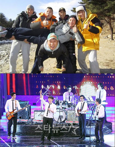 KBS 2TV '해피선데이'의 '1박2일'(위)과 '남자의 자격'