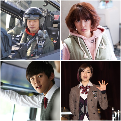왼쪽 위에서부터 시계방향으로 비(정지훈), 윤은혜, 은정, 동호 ⓒ국방일보, 영화 '마이 블랙 미니 드레스', '이층의 악당'의 스틸, 임성균 기자 tjdrbs23@