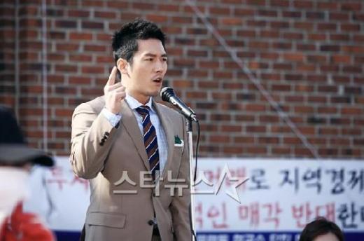 SBS드라마 마이더스의 한 장면. 출처=SBS홈페이지.