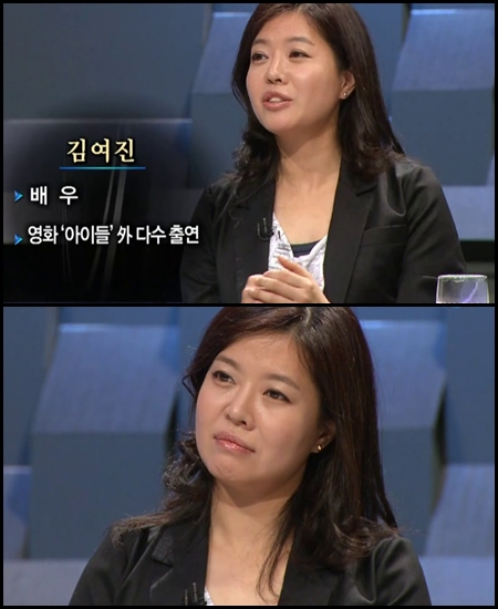 ⓒMBC '100분 토론' 방송 화면