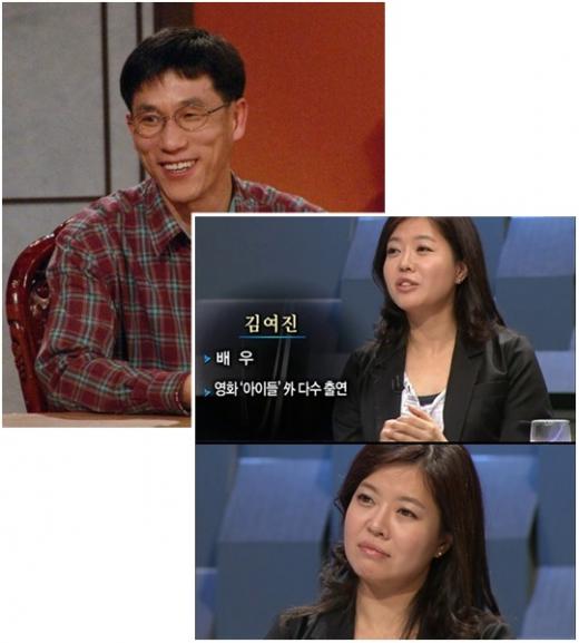 문화평론가 진중권과 배우 김여진ⓒ머니투데이 스타뉴스(사진 위), MBC \'100분 토론\'(사진 아래)