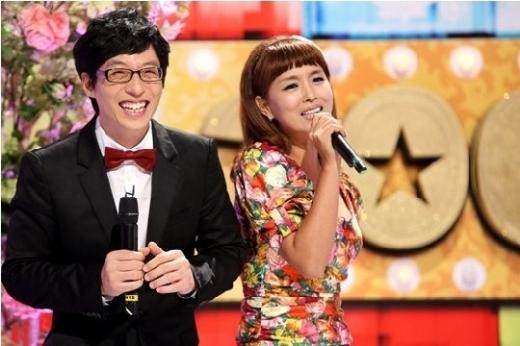 MBC '유재석 김원희의 놀러와' <사진제공=MBC>