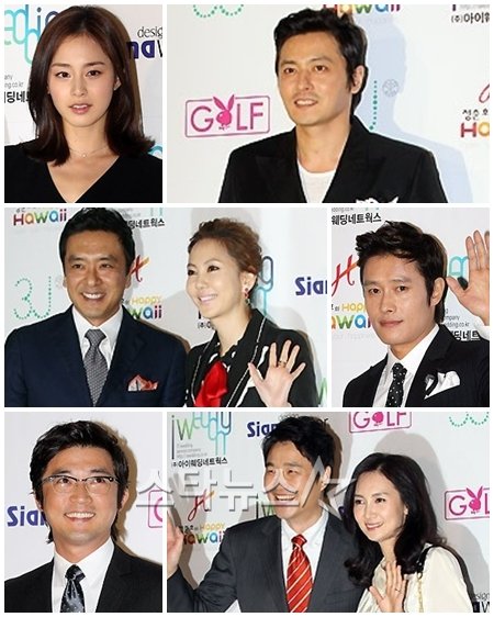 김태희, 장동건, 이병헌, 채시라 김태욱 부부, 안재욱, 김승우 김남주 부부(왼쪽 위부터 시계방향) ⓒ사진=임성균 홍봉진 기자 