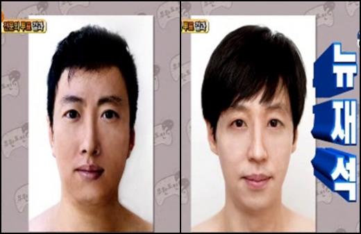 (왼쪽부터)가상 성형 후 박명수 유재석의 모습 ⓒMBC \'무한도전\' 방송 화면