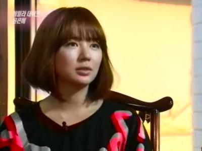 ⓒKBS 2TV '연예가중계' 방송화면
