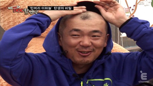 가수 이하늘 <사진제공=티캐스트>