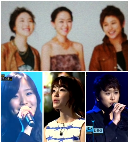 ▲ 백새은, 김윤아, 정희주 (왼쪽부터) ⓒ출처=김윤아 미투데이, MBC