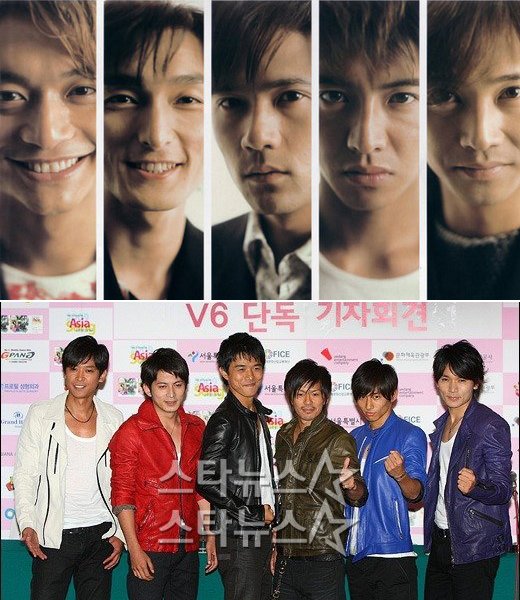 일본 인기그룹 SMAP(위)와 V6 ⓒ머니투데이 스타뉴스