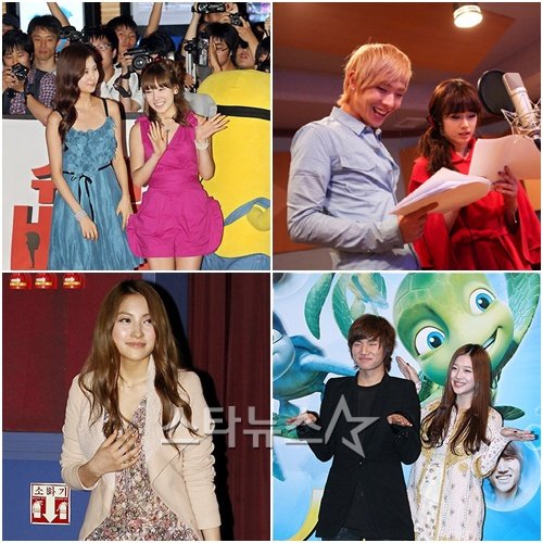 소녀시대 서현, 태연, 엠블랙 이준, 티아라 지연, f(x) 설리, 빅뱅 대성, 카라 박규리(왼쪽 위부터 시계방향) ⓒ머니투데이 스타뉴스, 쇼박스