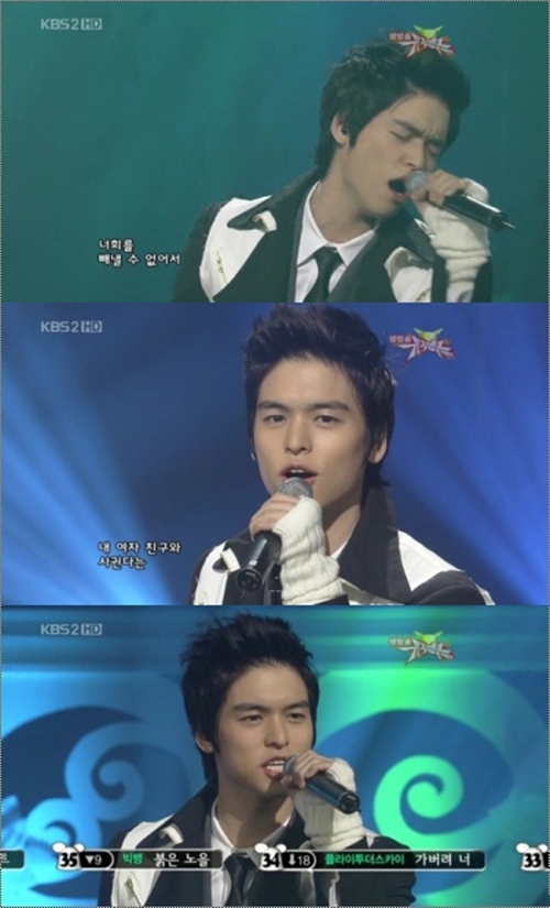 가수 활동 당시 음악 프로그램에 출연한 이장우의 모습 ⓒ사진=KBS 2TV \'뮤직뱅크\' 방송 화면
