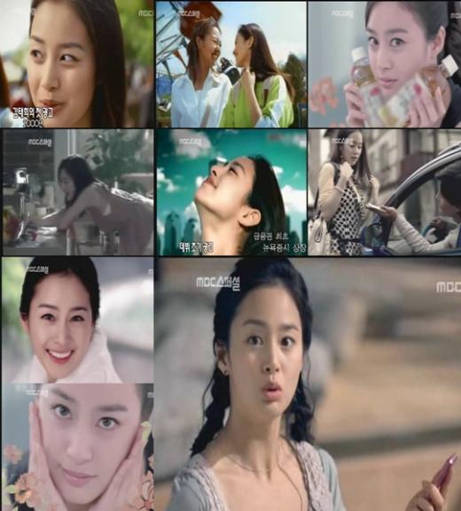 ⓒMBC 셀러브리티 바이오그래피 '태희의 재발견' 방송화면