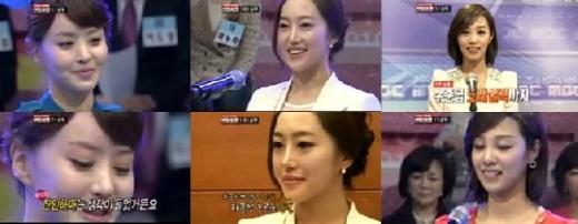 이제인(왼쪽)·탁예은·김수산ⓒ'신입사원' 방송 캡처