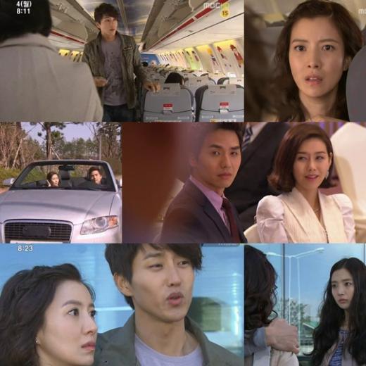 ⓒMBC 새 아침극 '당신 참 예쁘다' 첫 회 방송화면