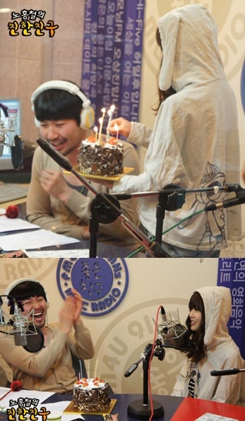 ⓒMBC FM4U '노홍철의 친한친구'