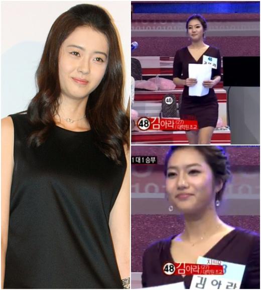 아라(왼쪽), '신입사원'지원자 김아라(오른쪽)ⓒ송희진 기자 songhj@, MBC
