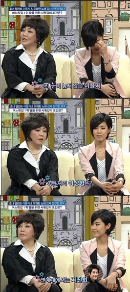 ⓒSBS '배기완 최영아 조형기의 좋은아침'