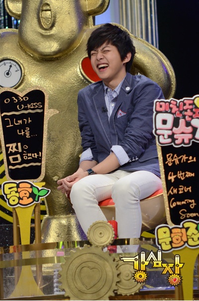 유키스 동호 ⓒ사진=SBS 제공