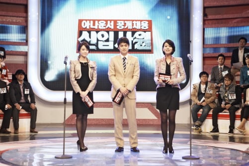 ⓒMBC '우리들의 일밤-신입사원' 방송 화면 