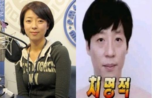 배현진 아나운서(왼쪽)과 유재석 사진=iMBC 홈페이지, 'MBC 무한도전' 방송화면 