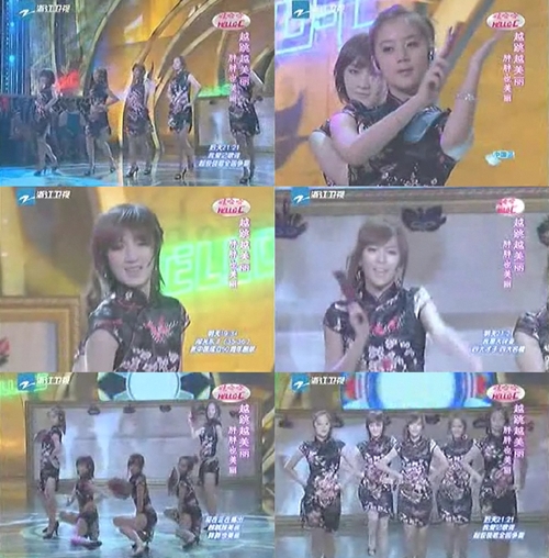 ▲ 원더걸스 혜림, 미쓰에이 페이, 지아 (왼쪽 위부터 시계방향으로 두번째, 세번째, 여섯번째) ⓒ출처=인터넷 포털사이트