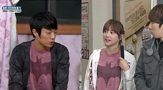같은 디자인 티셔츠를 입고 출연한 윤두준(왼쪽)과 윤승아 ⓒ사진=MBC '몽땅 내 사랑' 방송 화면 