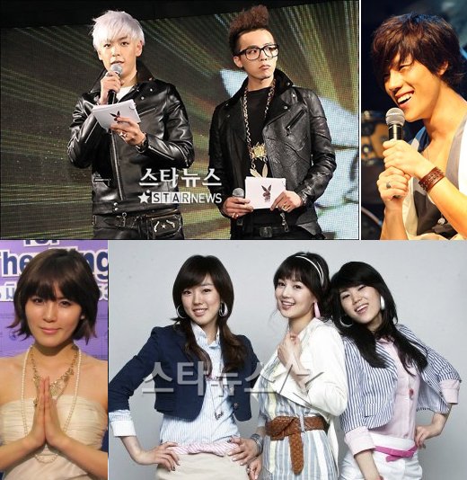 GD&탑, 이현, 씨야, 베이지(사진 위 왼쪽부터 시계방향으로) ⓒ머니투데이 스타뉴스