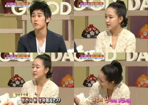 ⓒMBC '기분 좋은 날'