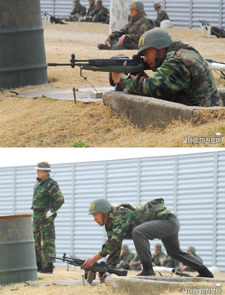 배우 현빈ⓒ해병대 블로그 '날아라 마린보이'