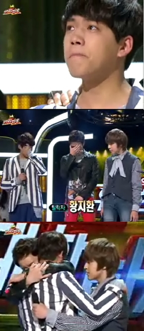 ⓒMBC '스타오디션 위대한 탄생' 방송 화면