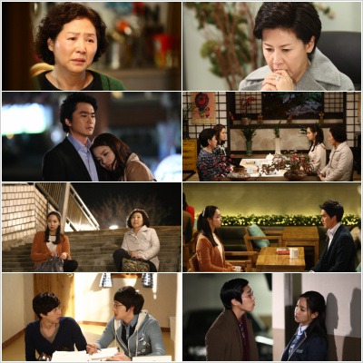 MBC '반짝반짝 빛나는'