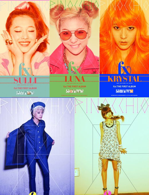 걸그룹 f(x) 멤버 설리 루나 크리스탈 빅토리아 엠버(사진 위 왼쪽부터 시계방향으로) 