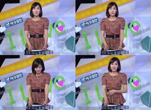 최희 아나운서ⓒKBS N '아이러브 베이스볼3'