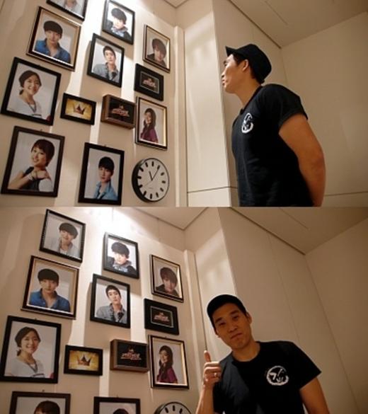 ⓒ손진영 미투데이