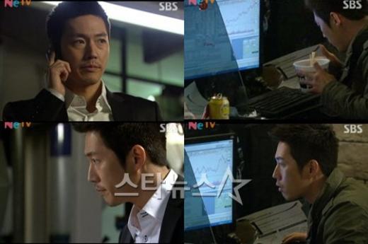 ⓒ'마이더스' 방송장면 캡처 