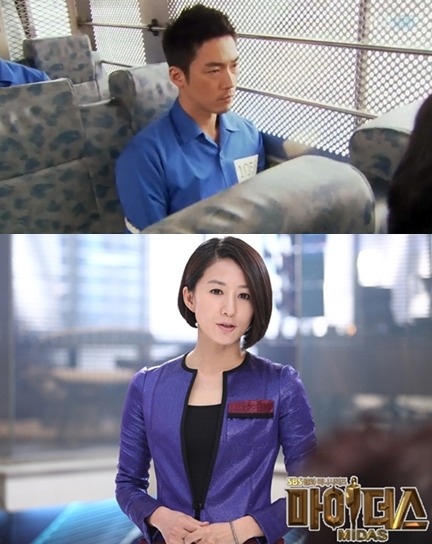 SBS 월화극 '마이더스'