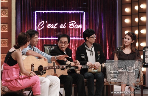 MBC '놀러와' 세시봉 특집 ⓒ사진=MBC 제공 