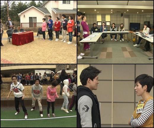 MBC '우리들의 일밤-신입사원' ⓒ사진=MBC 제공 