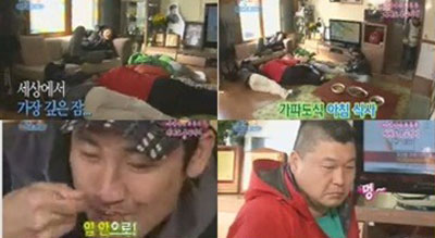 '1박2일'