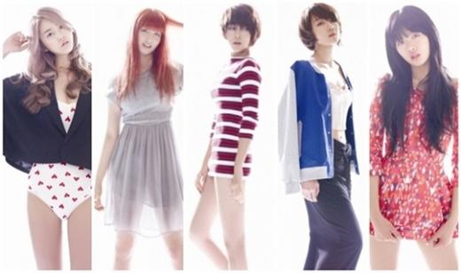 포미닛