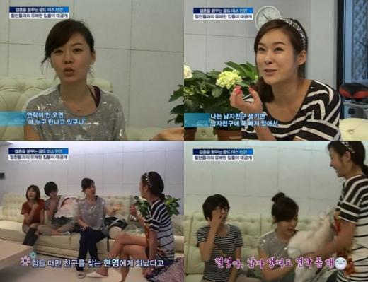 ⓒSBS '조형기 최영아 배기완의 좋은 아침'