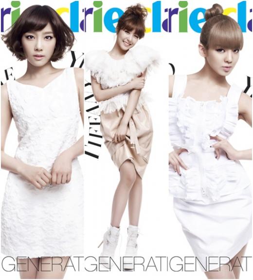 소녀시대의 태연 티파니 효연(왼쪽부터)