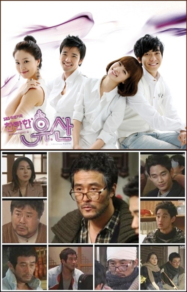 SBS 드라마 '찬란한유산'(위)과 '아버지의 집' 