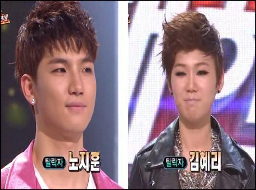 노지환과 김혜리 ⓒ사진=MBC '스타오디션 위대한 탄생' 방송 화면