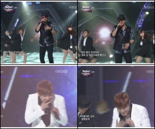 ⓒ사진=KBS 2TV '뮤직뱅크' 방송 화면