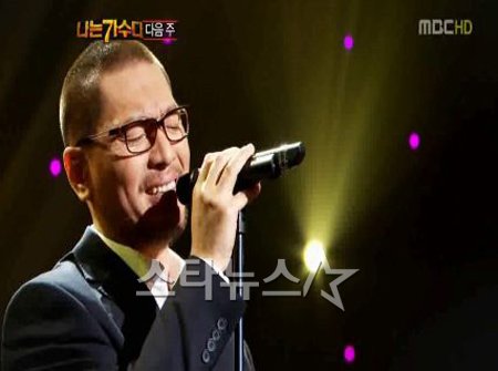 MBC '나는 가수다' 방송화면 