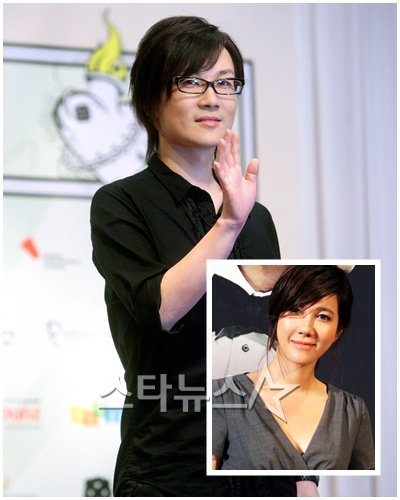 서태지와 이지아(아래) ⓒ머니투데이 스타뉴스