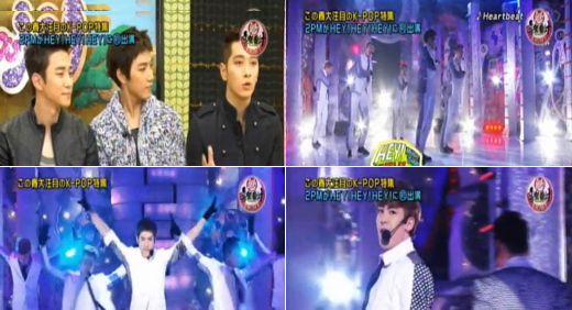 그룹 2PM이 출연한 일본 후지TV '헤이헤이헤이' 예고편