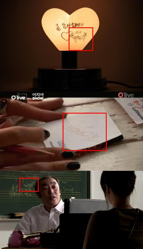 서태지가 올린 전등사진, '이지아쇼'에서 이지아가 그린 그림, '베토벤 바이러스' 캡처 ⓒ출처=서태지닷컴, 올리브 '이지아 더 쇼', MBC '베토벤 바이러스'