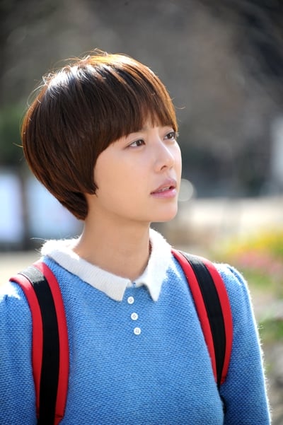 황정음 ⓒ사진=MBC 제공 