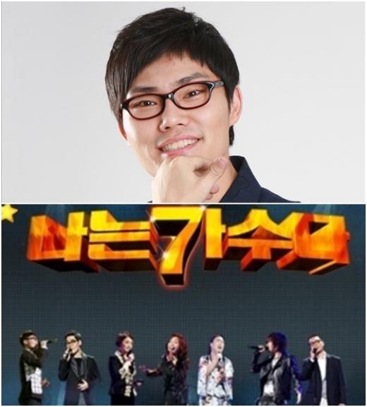 가수 김범수ⓒ머니투데이 스타뉴스, MBC '우리들의 일밤-나는 가수다'